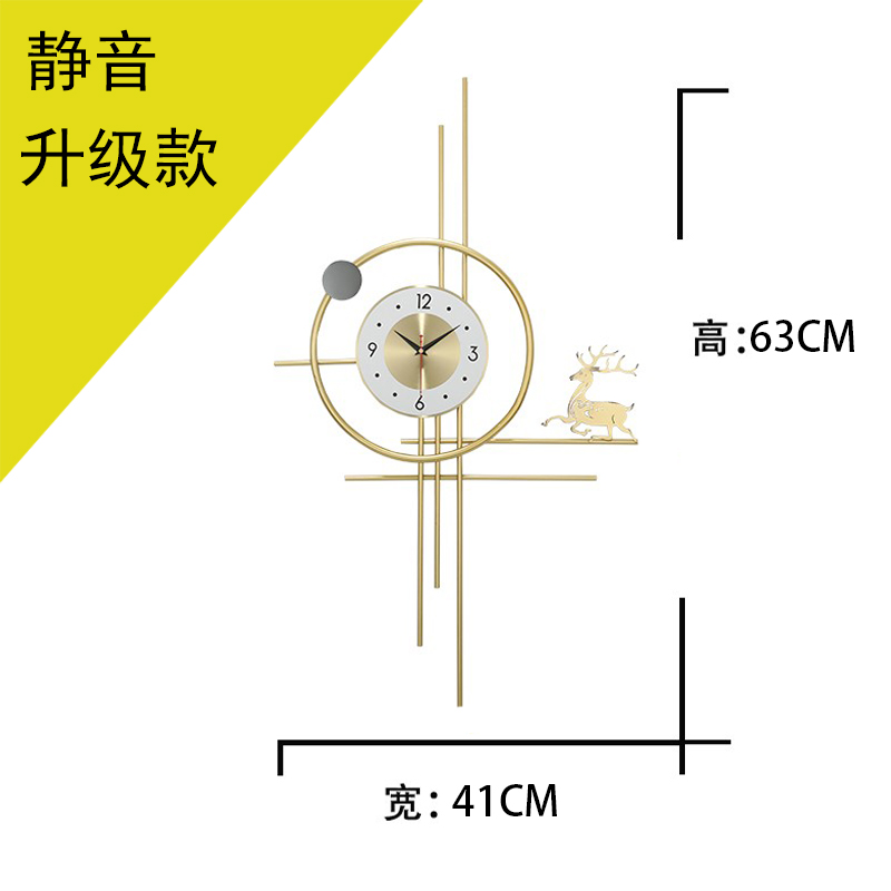 2023时尚创意客厅时尚挂墙艺术轻奢钟表简约现代大气静音时钟挂钟