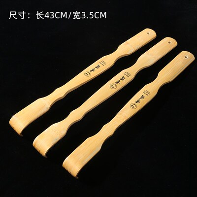 抓背神器痒痒挠不求人抓痒器背部挠痒抓背止痒抓痒孝子老头乐手扒