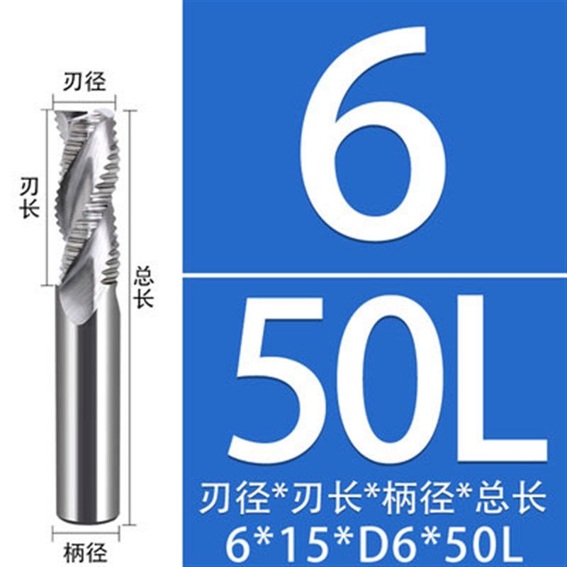 55度波刃铣刀钨钢立铣刀3刃铝用粗铣刀钢用粗皮刀开粗铣刀波纹刀