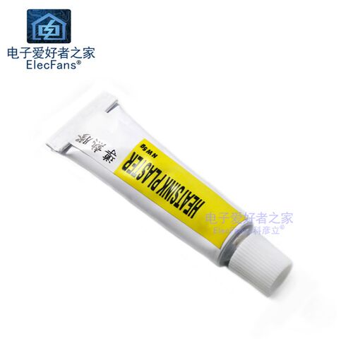 YNPJ-922带强粘性导热胶黏胶散热铜管胶水散热器片块硅胶膏非硅脂