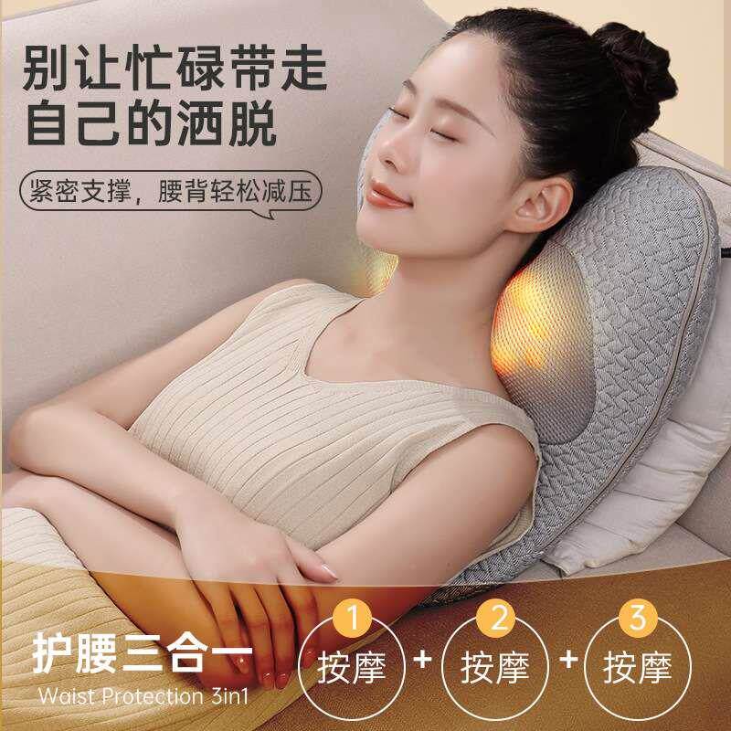 颈椎揉捏按摩器多功能腰部家用加热腰枕颈肩腿部按摩腰靠全身靠垫