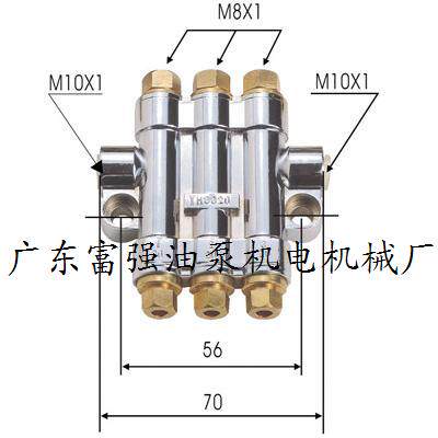ys3200检知容积式分配器/YH3400分油块RH3300注塑机油排/定量油排