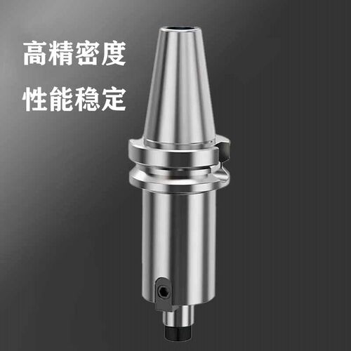 数控加工中心FMB22面铣刀柄CNC高精度加长平面刀盘刀柄BT30/40/50