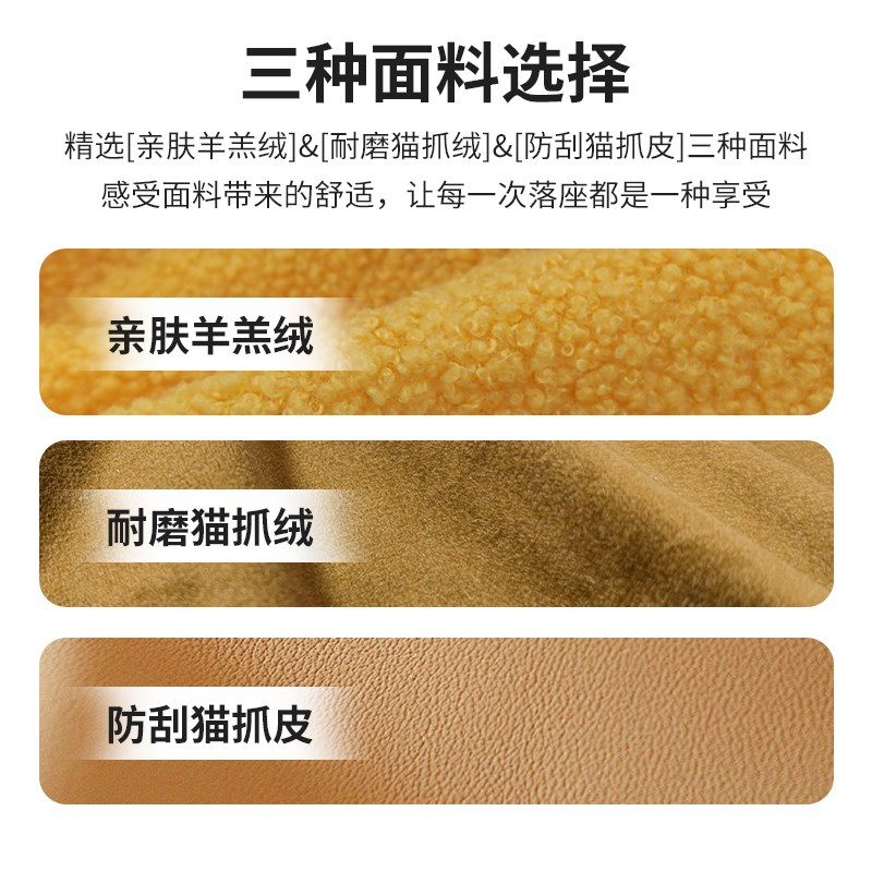 奶油风泡芙沙发床两用小户型客厅可伸缩多功能黑色猫爪皮单人沙发