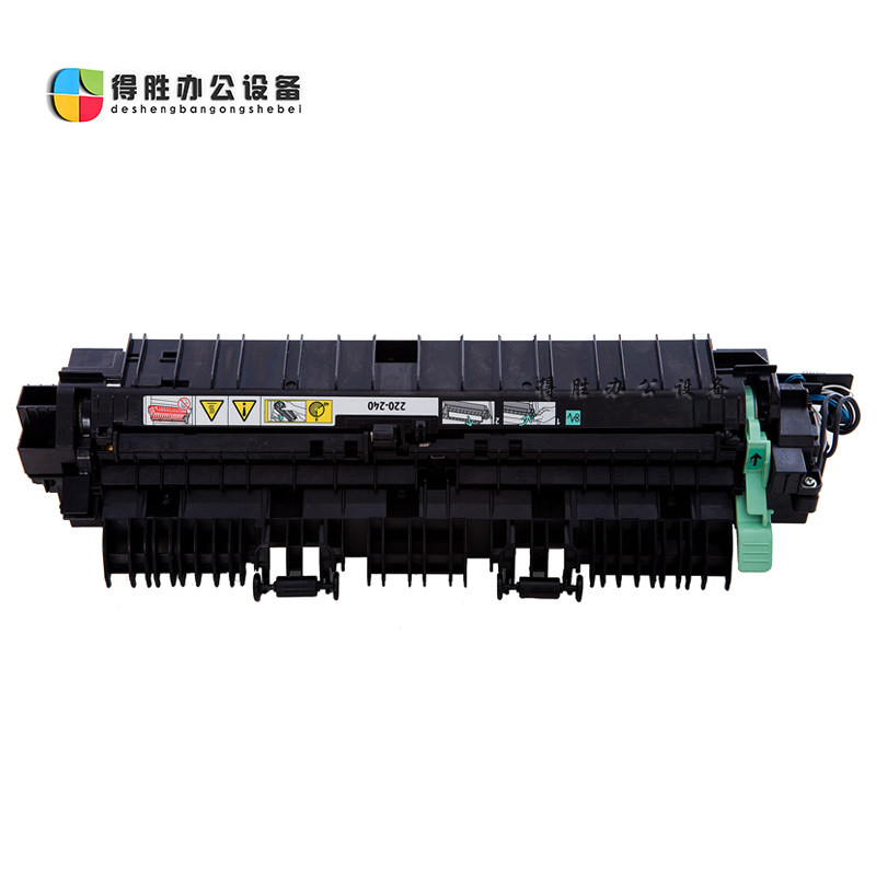 原装施乐s1810 s2011 2110 2150 2350 2420 2520定影器 加热组件