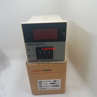 XMTD-2001/2002/3001/3002数显温控仪K型E型CU50/PT100温控表220V
