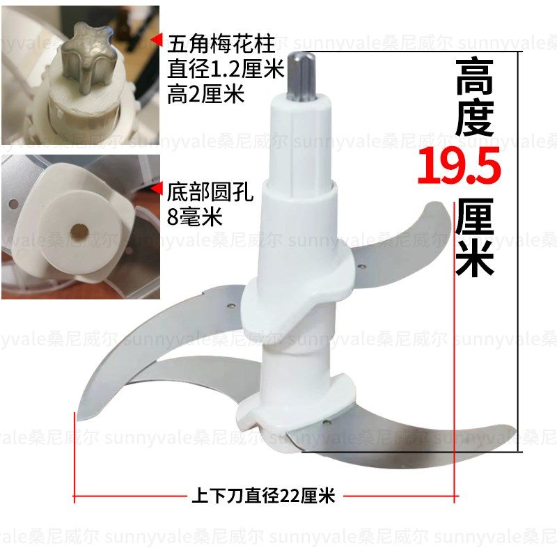 6升不锈钢刀架绞肉机刀头刀片配件绞肉机原厂配件,个性定制/设计服务/DIY,明信片定制,淘宝优惠券,粉丝福利购,淘宝优惠卷