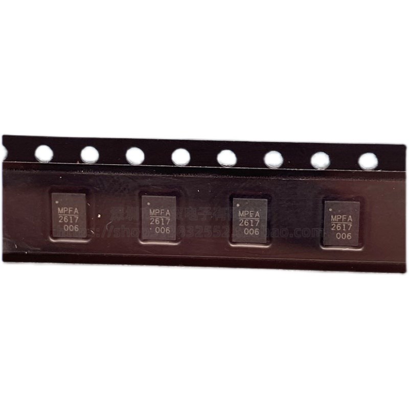 MP2617GL-LF-Z MP2617全新原装