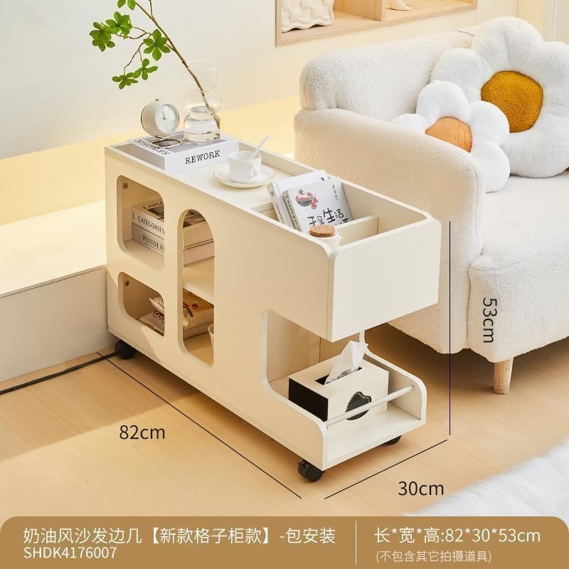 窄缝边几沙发边几北欧小推车奶油风小茶几可移动客厅带轮网红侧边