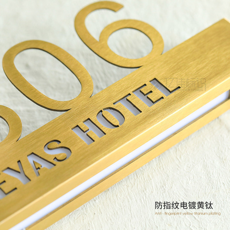 发光字招牌门头设计公司酒店门牌贴墙不锈钢字展示牌创意广告牌