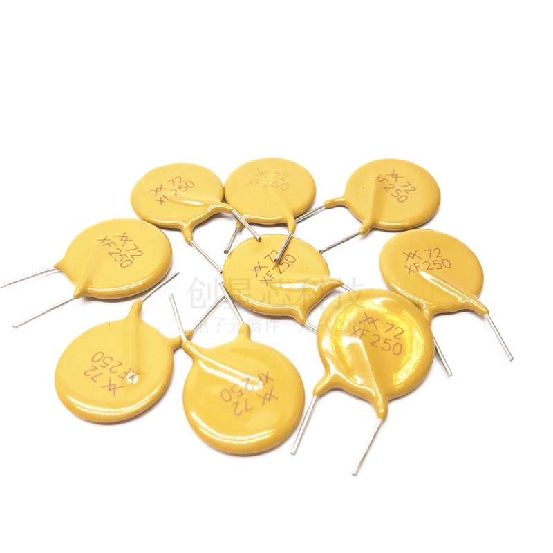 72V 2.5A直插PPTC自恢复保险丝 RXEF250 72V 2.5A 2500mA XF250