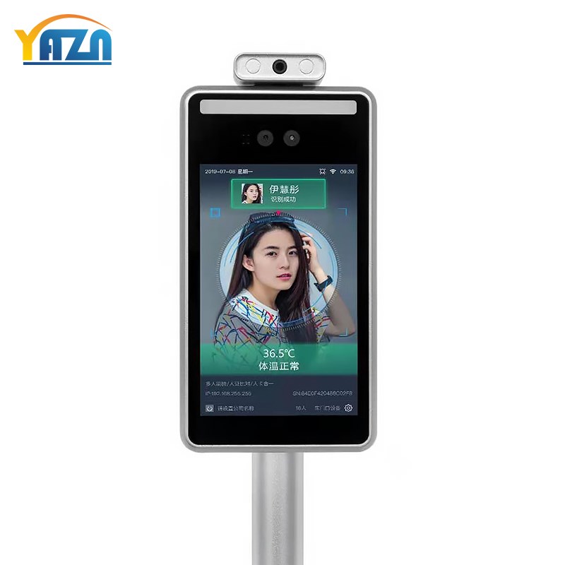 24小时自助收费程序篮球场转闸无人值守体育馆防尾随扫码付费闸机