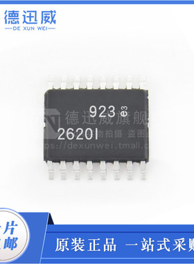 LTC2620IGN#TRPBF 数据采集 数模转换器 全新原装