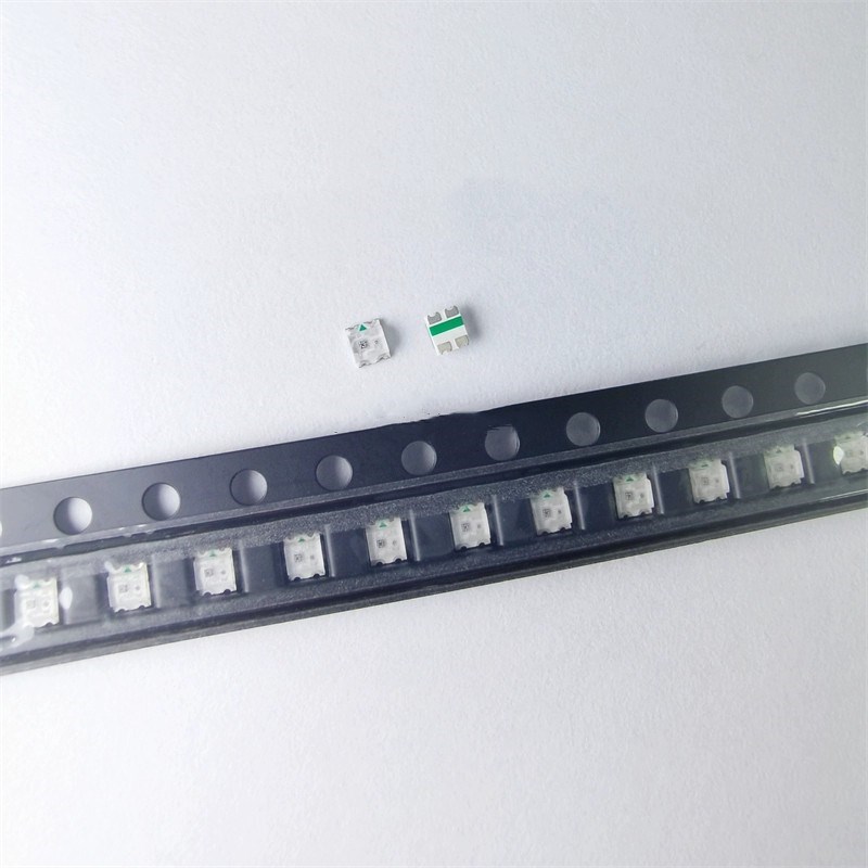 LED贴片幻彩灯珠WS2812B-2020可编程4脚5V断点续传0807炫彩