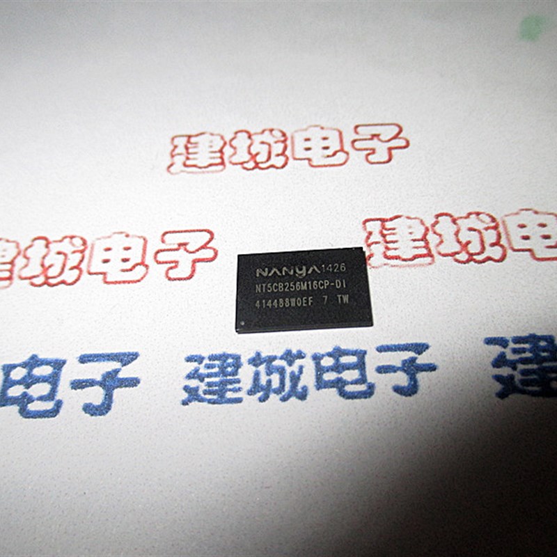 NT5CB256M16CP-D1 NT5CB256M16CP-DI 全新BGA内存芯片