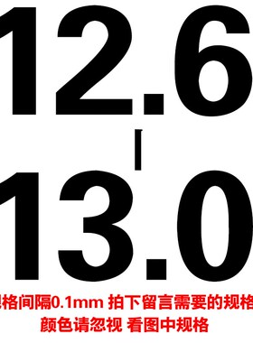 【150MM】高速钢HSS-W4241 SKD11材质高精圆棒车刀加硬白钢直棒