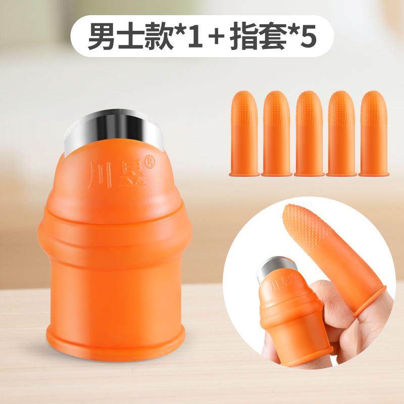 摘花椒神器采摘器i摘豆角茶叶手指刀掐葡萄尖菜心刀农用割菜拇指,个性定制/设计服务/DIY,明信片定制,淘宝优惠券,粉丝福利购,淘宝优惠卷