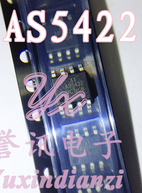 【直拍】AS5422 全新原装 电源管理芯片 SOP-8