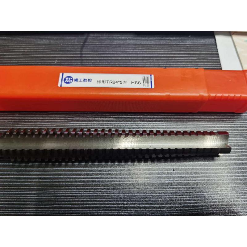 左牙 左旋梯形丝锥T型丝攻螺纹非标细牙TR16 18 20 22 24X2X3X4X5