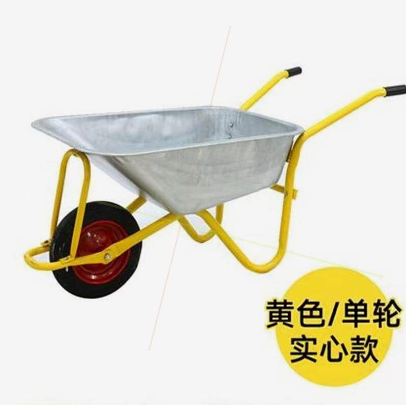 独轮车手推农用建筑工地花园推折叠双人平板车垃圾农用工具手推车