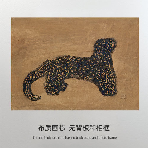 儿童房背景墙现代简约可定制