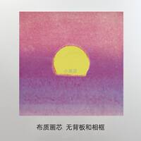 Andy Warhol's small-sized abstract art decorative painting sunrise and sunset INS core printed canvas thumbnail 6