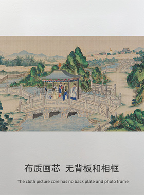 书房背景墙北欧风格可定制