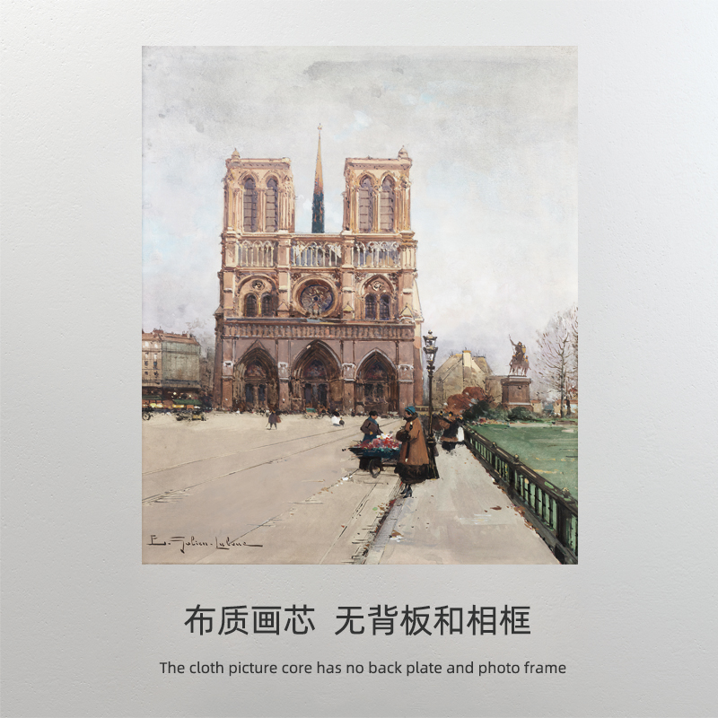 复古轻奢艺术欧式建筑画 网红组合装饰画民宿样板间客厅装饰画芯图片