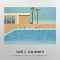 David Hockney oil painting Print core living Room Study painting Spray painting canvas thumbnail 8