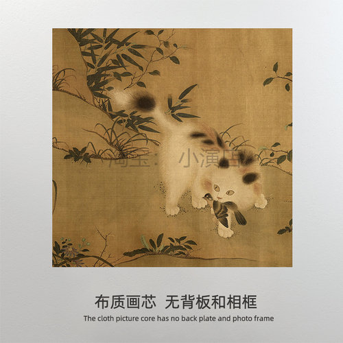 唐苑嬉春图餐厅装饰画新中心画芯