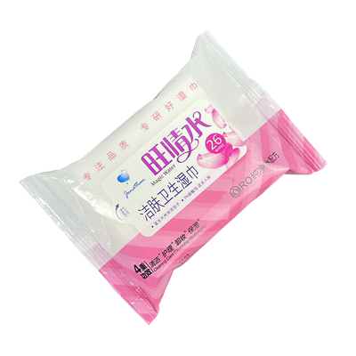 乔纳森60包便携式26片免水洗抑菌