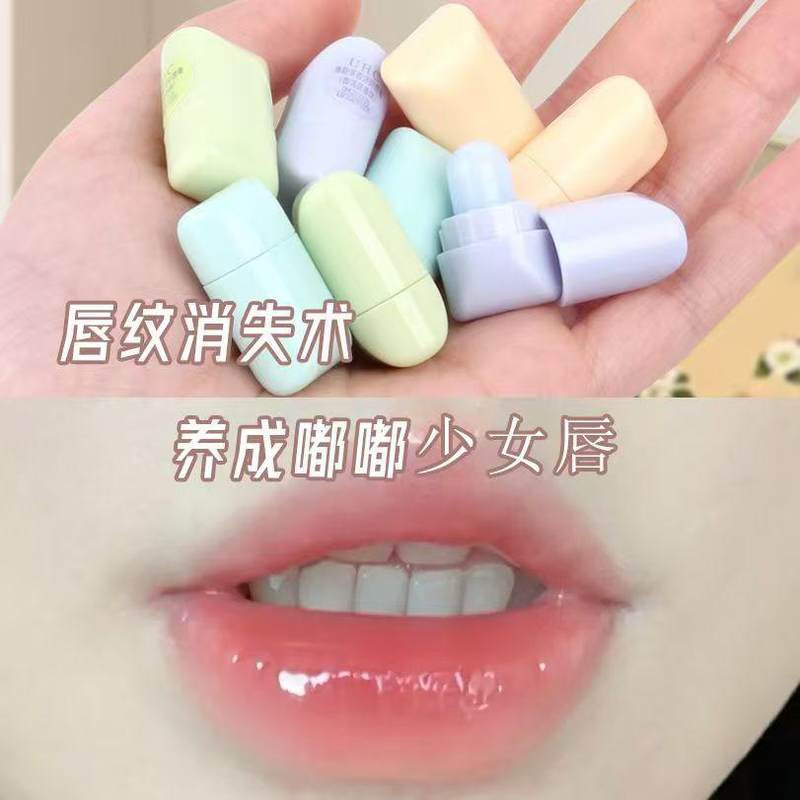 【迷你唇膏】秋冬防干裂润唇膏