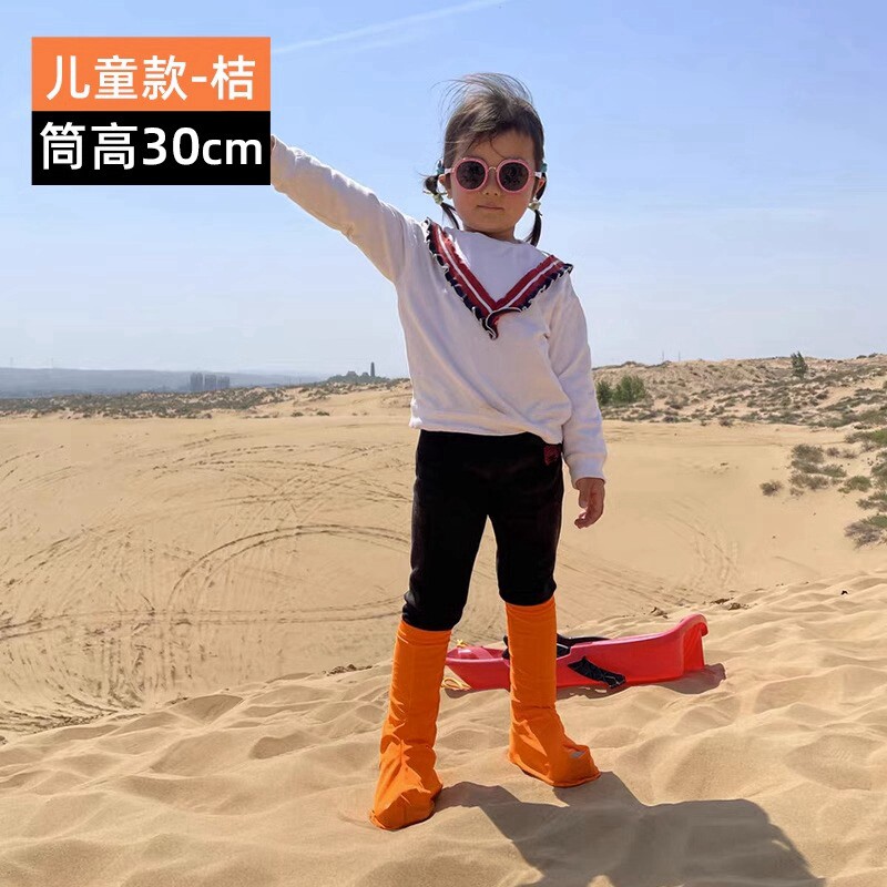 MINGSHA MOUNTAIN SANDPROOF 신발 커버 사막 하이킹 남성 및 여성 크로스 컨트리 모래 슬라이드 모든 항목을 포함하는 통기성 발 커버 어린이 모래 놀이 겉옷
