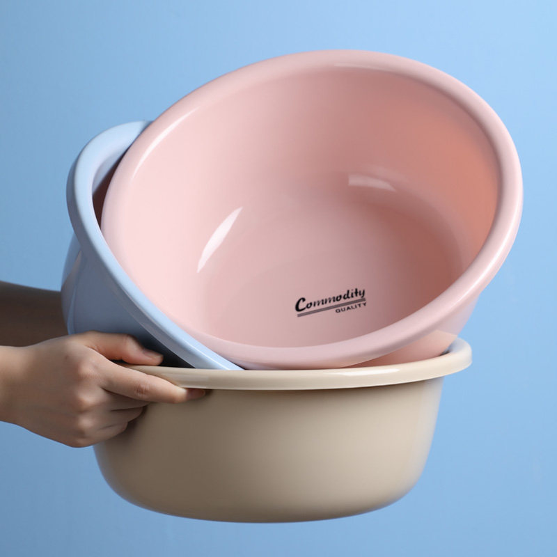 胶盆 塑料 圆形 家用号家用洗菜盆学生宿舍洗衣洗脚小盆子洗脸盆