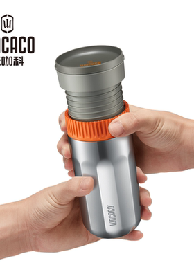WACACO Pipamoka扭转压力便携式咖啡机冰滴花式家用户外迷你露营