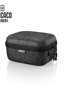 WACACO Minipresso NS2便携式专属旅行套装保护套户外旅行
