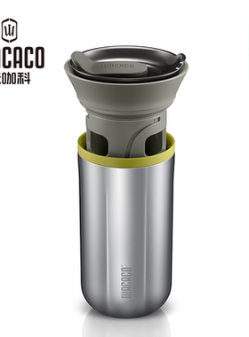 WACACO Cuppamoka便携手冲咖啡壶美式滴漏露营户外咖啡装备器具