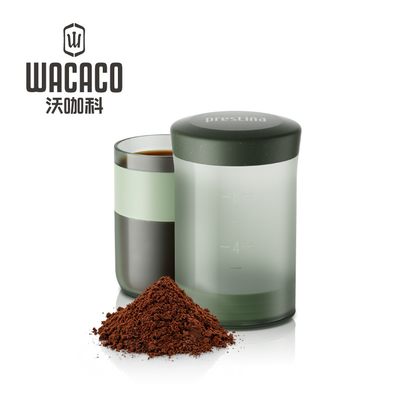 WACACO 新品Prestina手压便携咖啡机户外旅行家用美式萃取咖啡杯