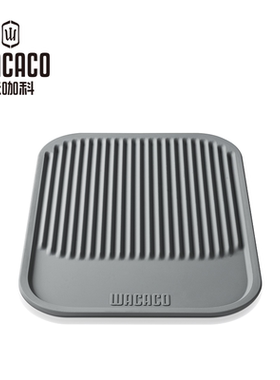WACACO Coffee Mat咖啡垫便携式咖啡机配件压粉垫隔热垫隔水垫