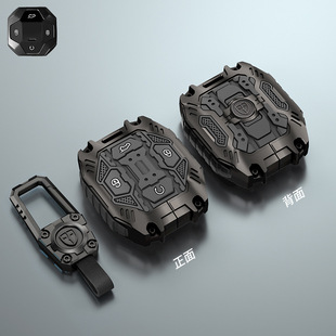 A款朋克系列适用于捷途旅行者汽车钥匙套山海T2跨境Jetour T2适用