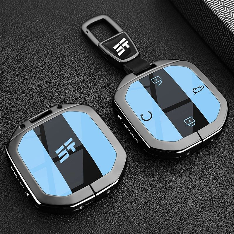 奇瑞捷途自由者钥匙套25/2025款旅行者JETOUR纵横G700汽车包扣壳