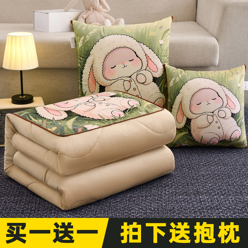 抱枕被子两用毯子二合一车载靠枕办公室汽车午睡枕头加厚折叠靠垫