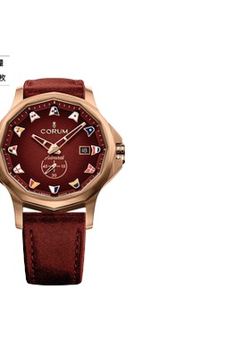 CORUM昆仑手表ADMIRAL系列青铜机械瑞士腕表限量款A395/04319