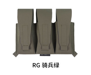 TU战术大叔 LBT款6094G3 6910A多用途翻盖三联面板 工具包