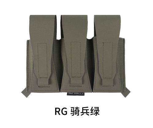 TU战术大叔 LBT款6094G3 6910A多用途翻盖三联面板 工具包
