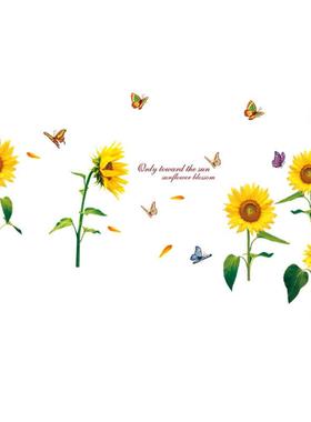 bedroom room wallpaper sticker wall decoration sea newspape