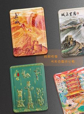 Fridge Magnet China travel Sanya resin refrigerator paste h