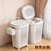 basket household toy laundry wicker bucket