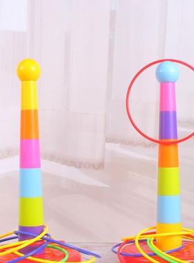 Hoop Ring Plastic Toss Quoits Garden Game Pool Kids Toy Outd