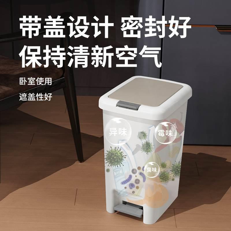 Rubbish Can Kitchen Toilet Trash with Press Lid Garbage Bin